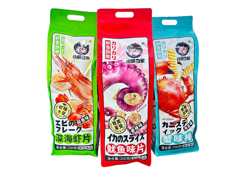 Dangjia