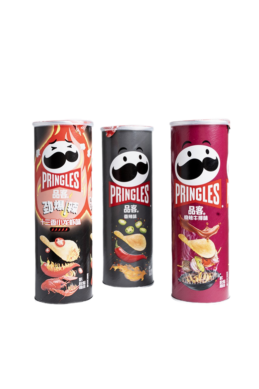 Pringles